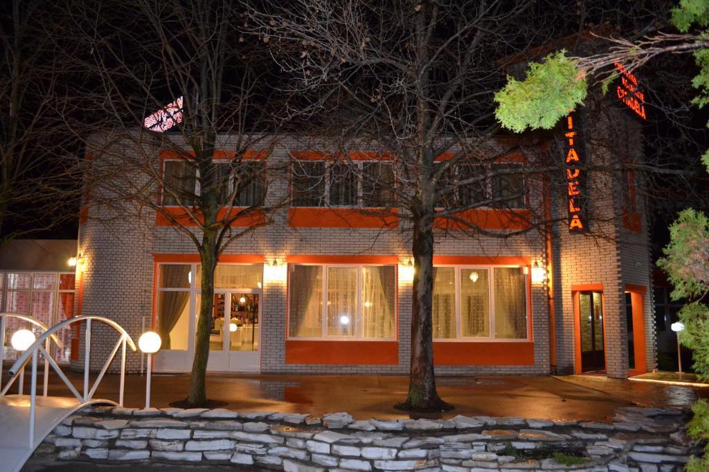 Motel Citadela 023 Zrenjanin Extérieur photo